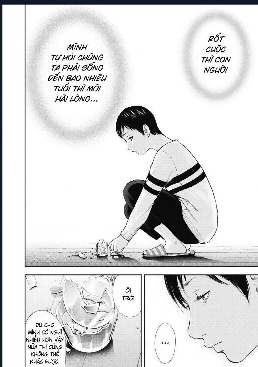 Gift ± chapter 97 12