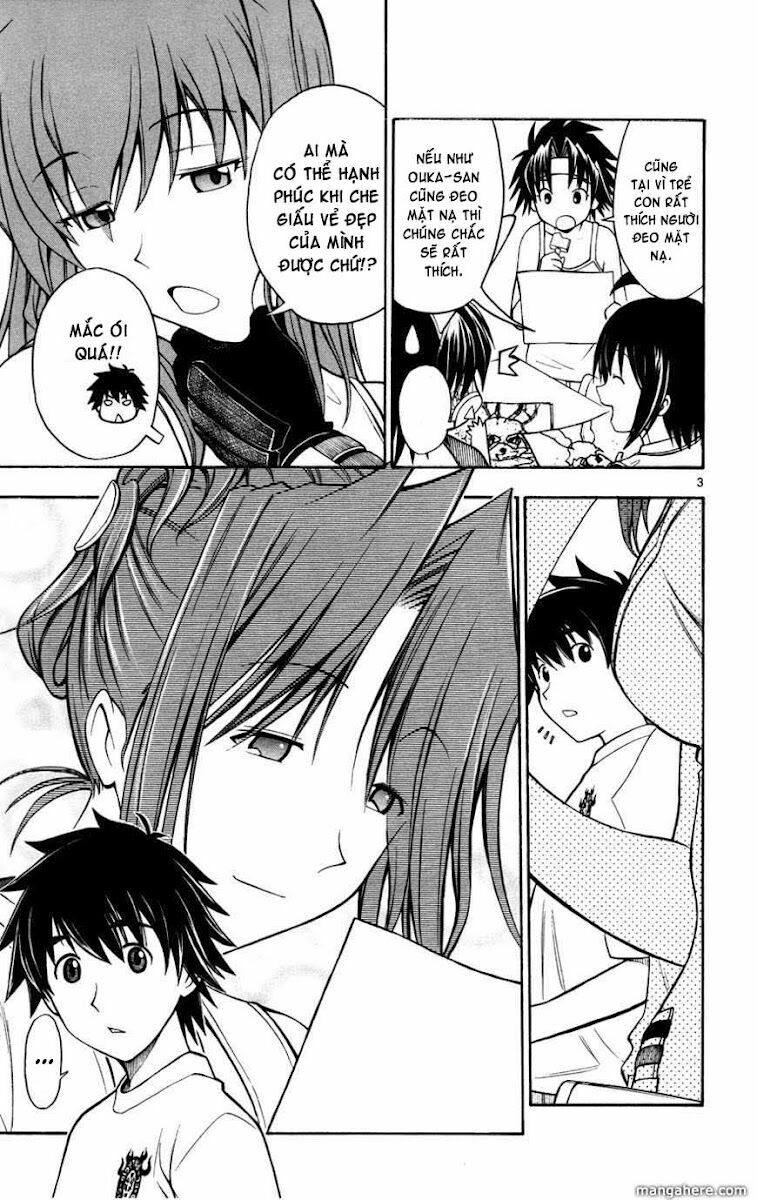 koko ga uwasa no el palacio chapter 17 4