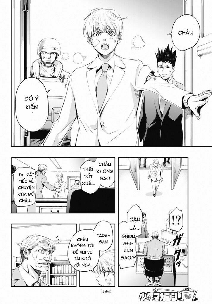 world end crusaders chapter 7 23