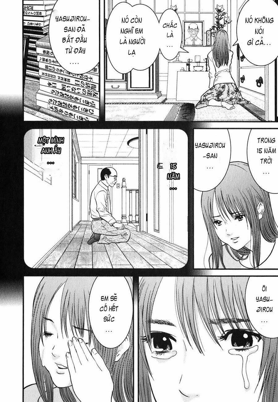 me-teru no kimochi chapter 2 14