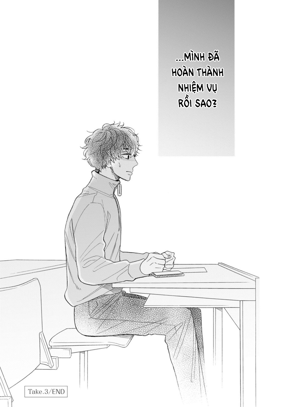 thanh âm ma lực chapter 3 32