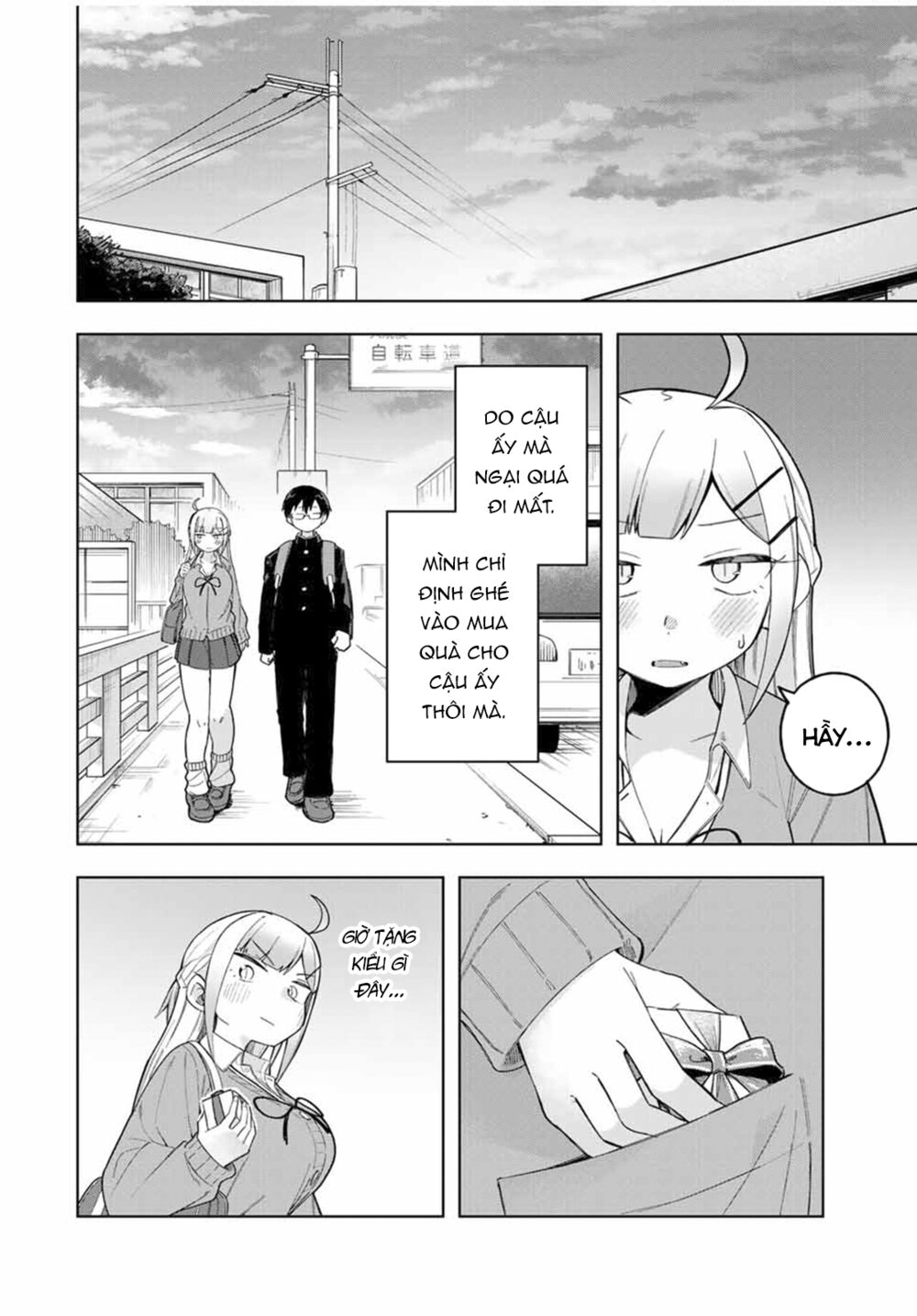 doujima-kun wa doujinai chapter 25 11