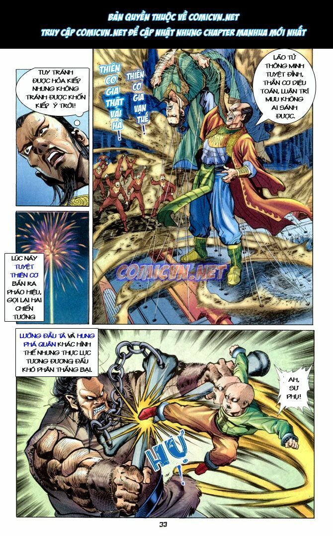 thần binh huyền kỳ i chapter 20 33