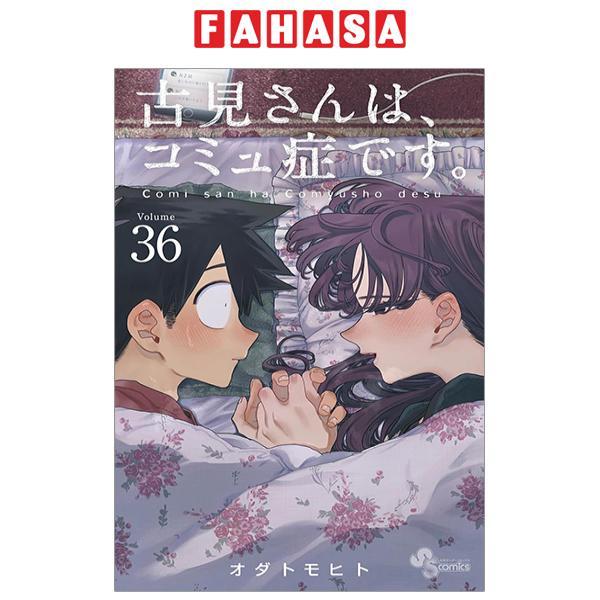 Sách ngoại văn: 古見さんは、コミュ症です。36 - Komi Can't Communicate