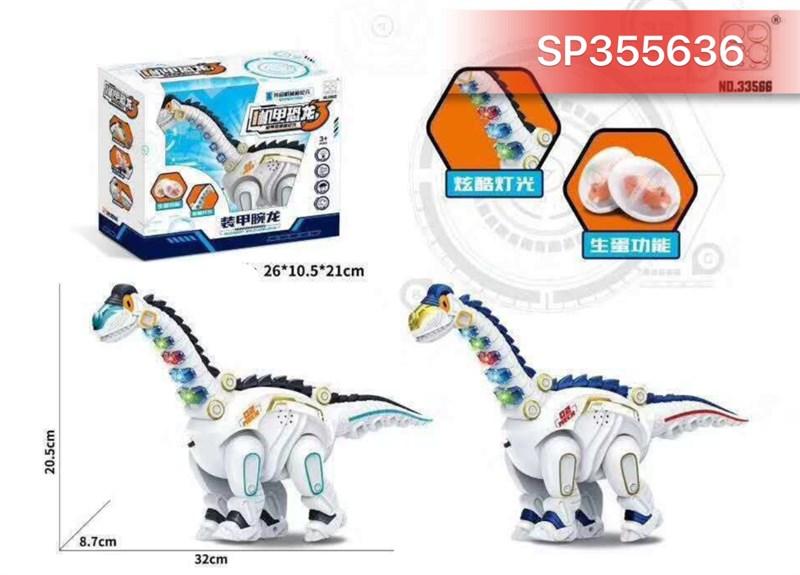 SP355636 - Hộp khủng long cổ dài đẻ trứng pin , 3356