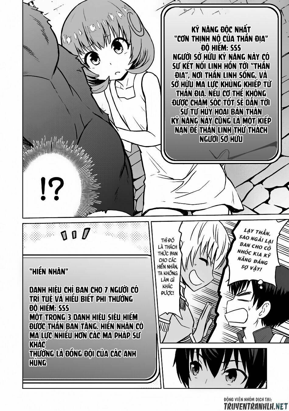 saikyou no shokugyou wa yuusha demo kenja demo naku kanteishi (kari) rashii desu yo chapter 6 18