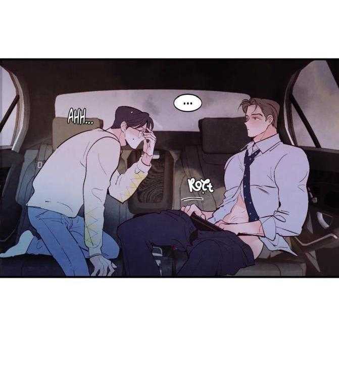 đậm tình nồng say chapter 17 54