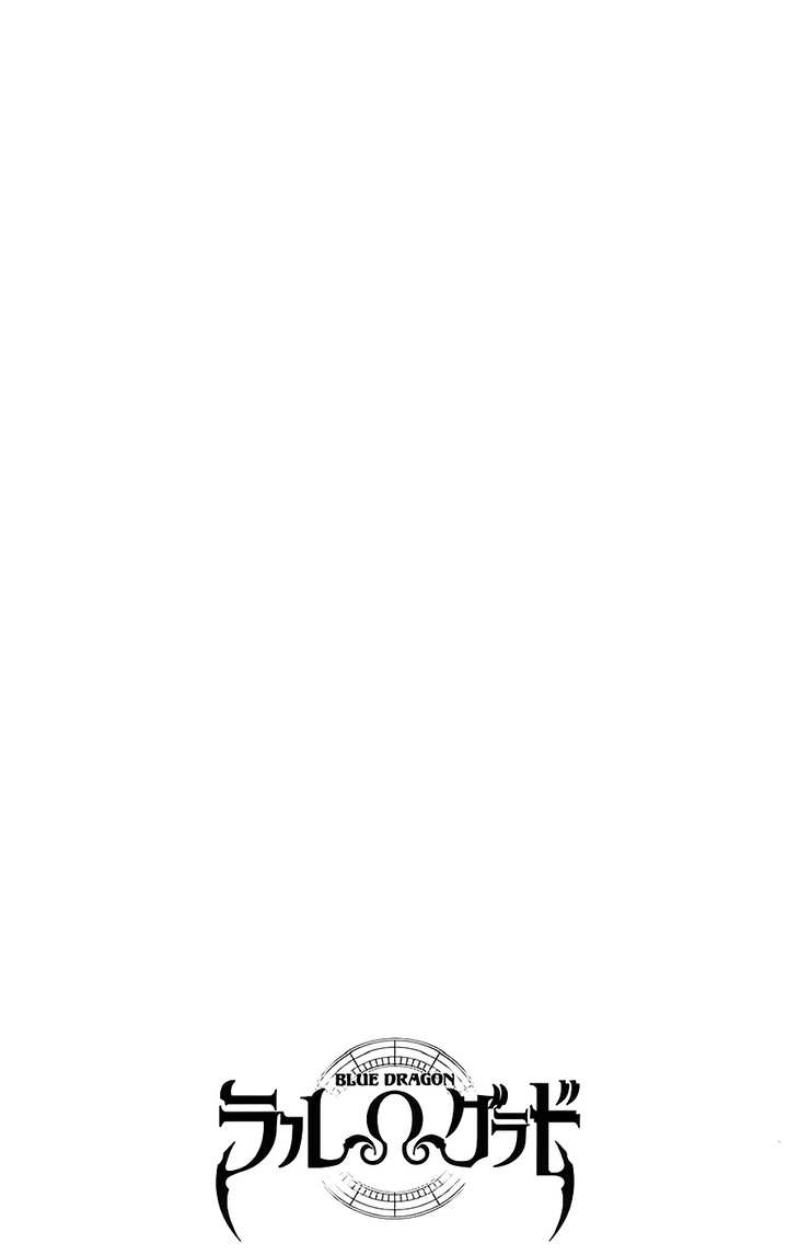 rồng xanh grado chapter 20 22