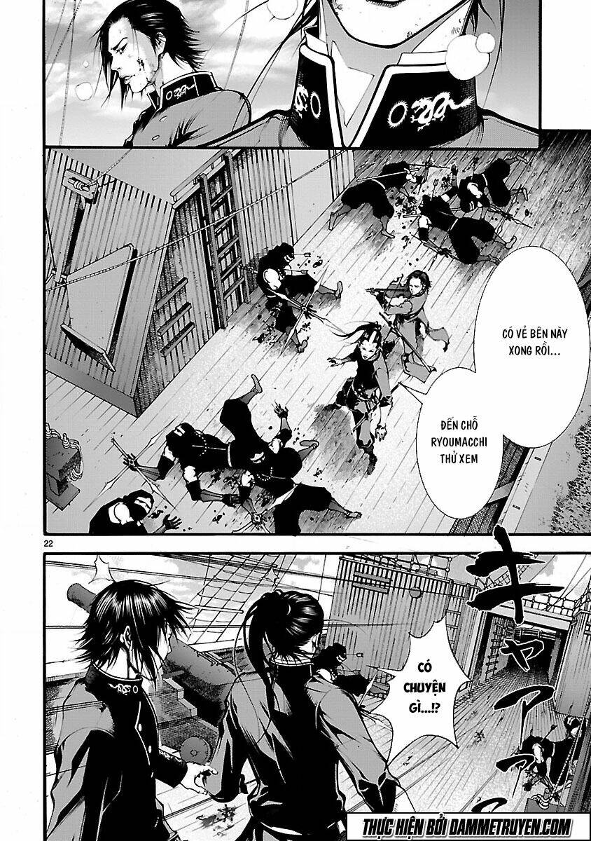 dragon effect chapter 6 22