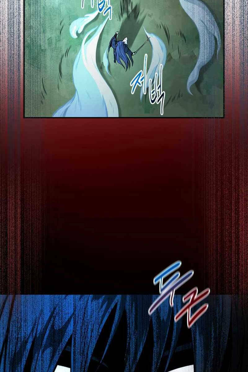 kiếm đế nguyệt linh chapter 1.5 2