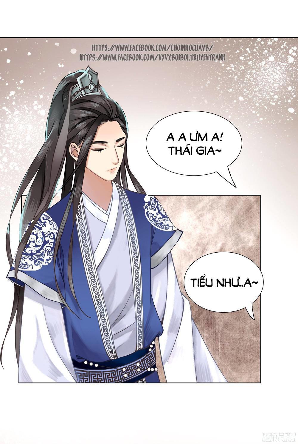 gay rồi! cái đó thành tinh rồi chapter 1 25