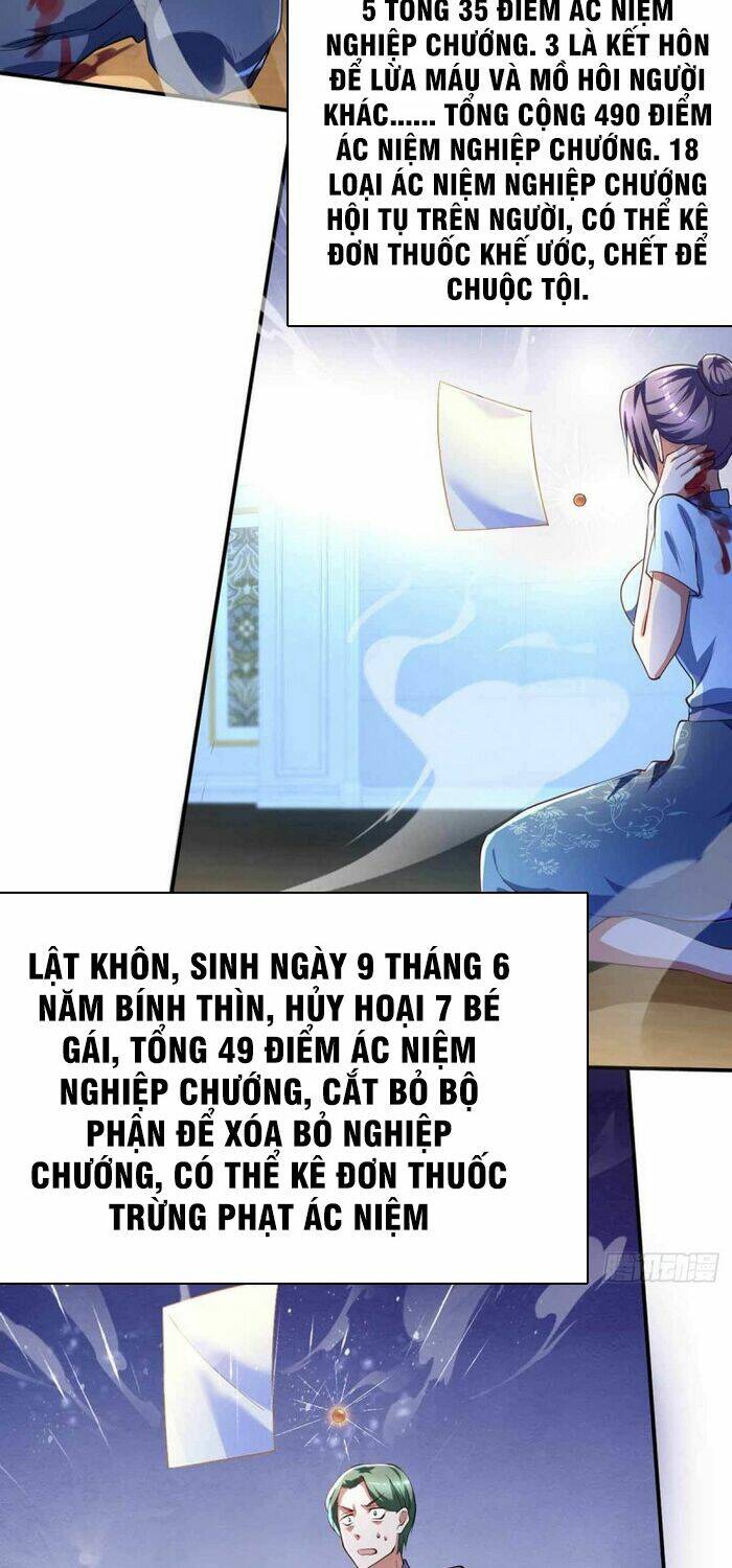 mở phòng khám tại tu tiên giới chapter 73 14