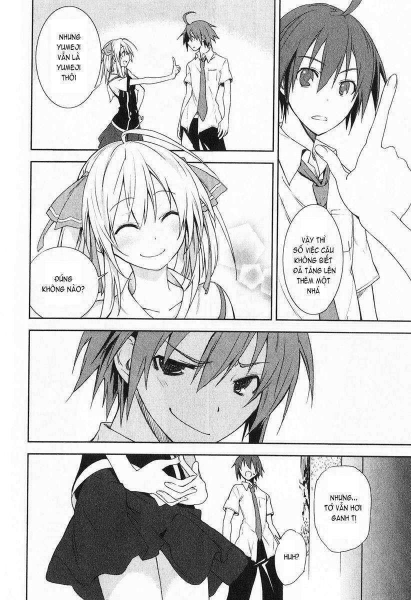 yumekui merry chapter 31 20