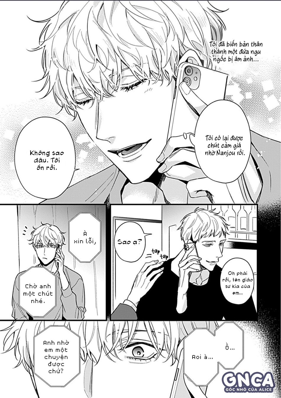 một omega mạnh mẽ chapter 5 5