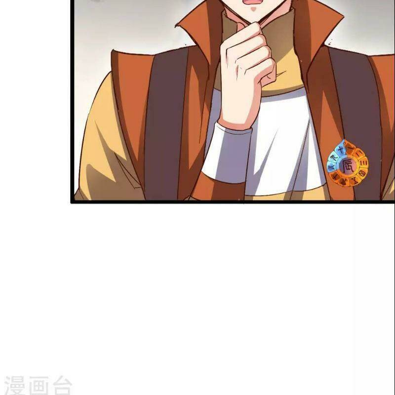 phục thiên thánh chủ chapter 44 18