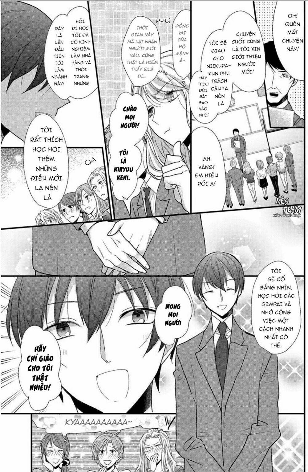 kouhaikun petto ni naritasou ni kocchi miteru chapter 1 9