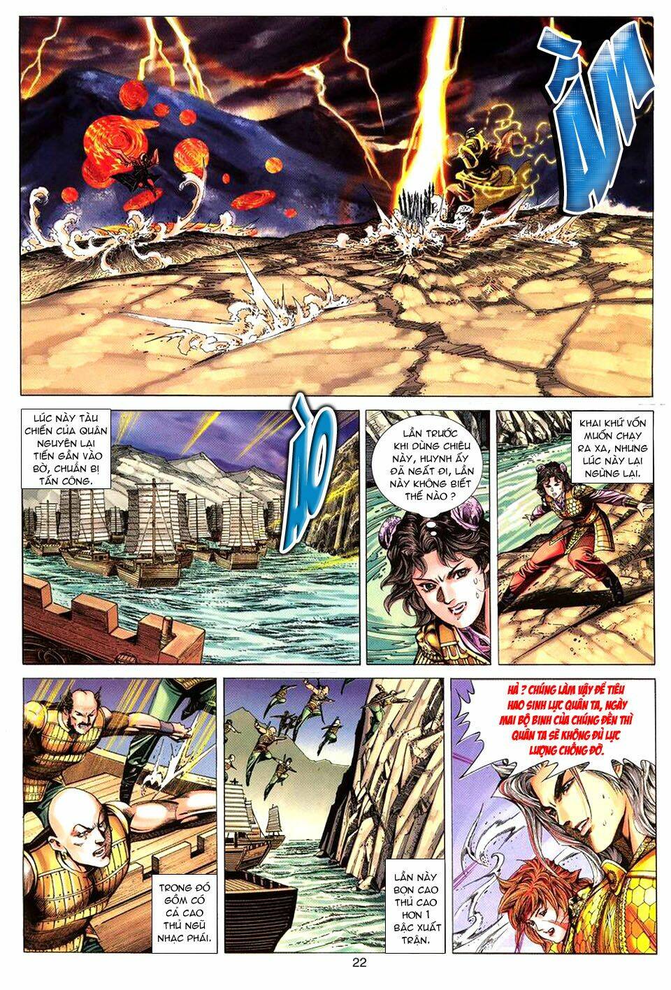 tuyệt thế vô song chapter 65 23