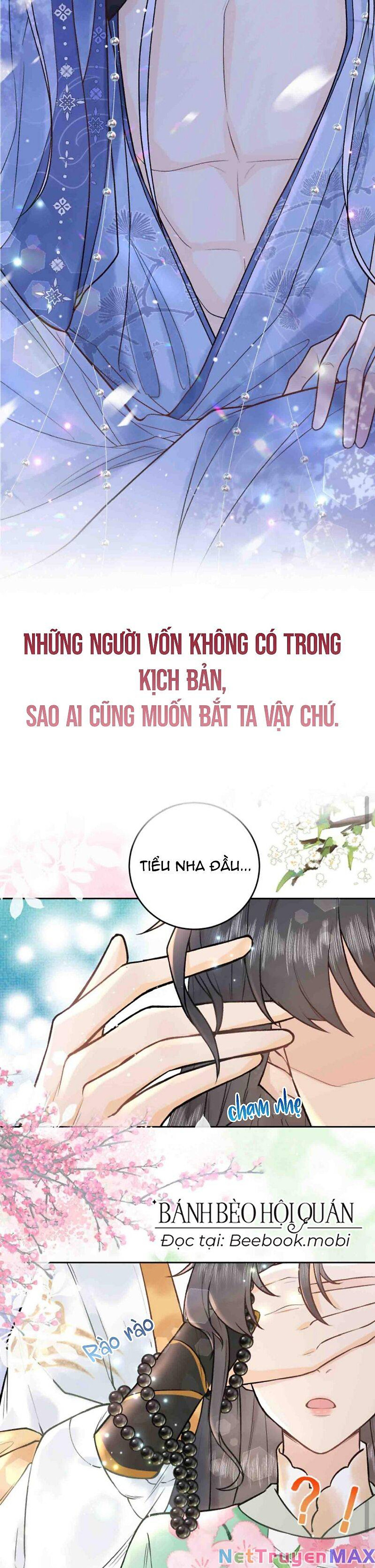 toàn tông môn đều là kẻ si tình, chỉ có ta là tỉnh táo chapter 0 5