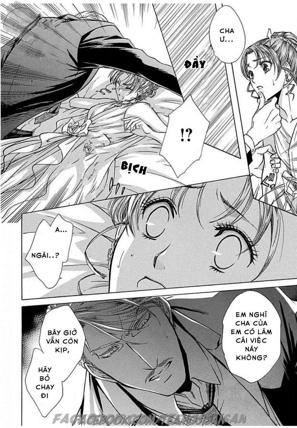 hoteru o no shinderera chapter 2 6