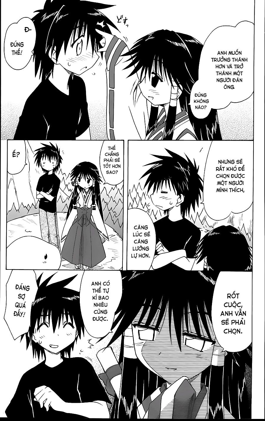 nagasarete airantou chapter 72 25