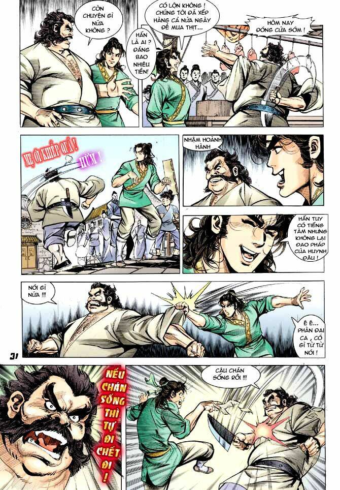 thiên tử truyền kỳ 3 - lưu manh thiên tử chapter 2 29