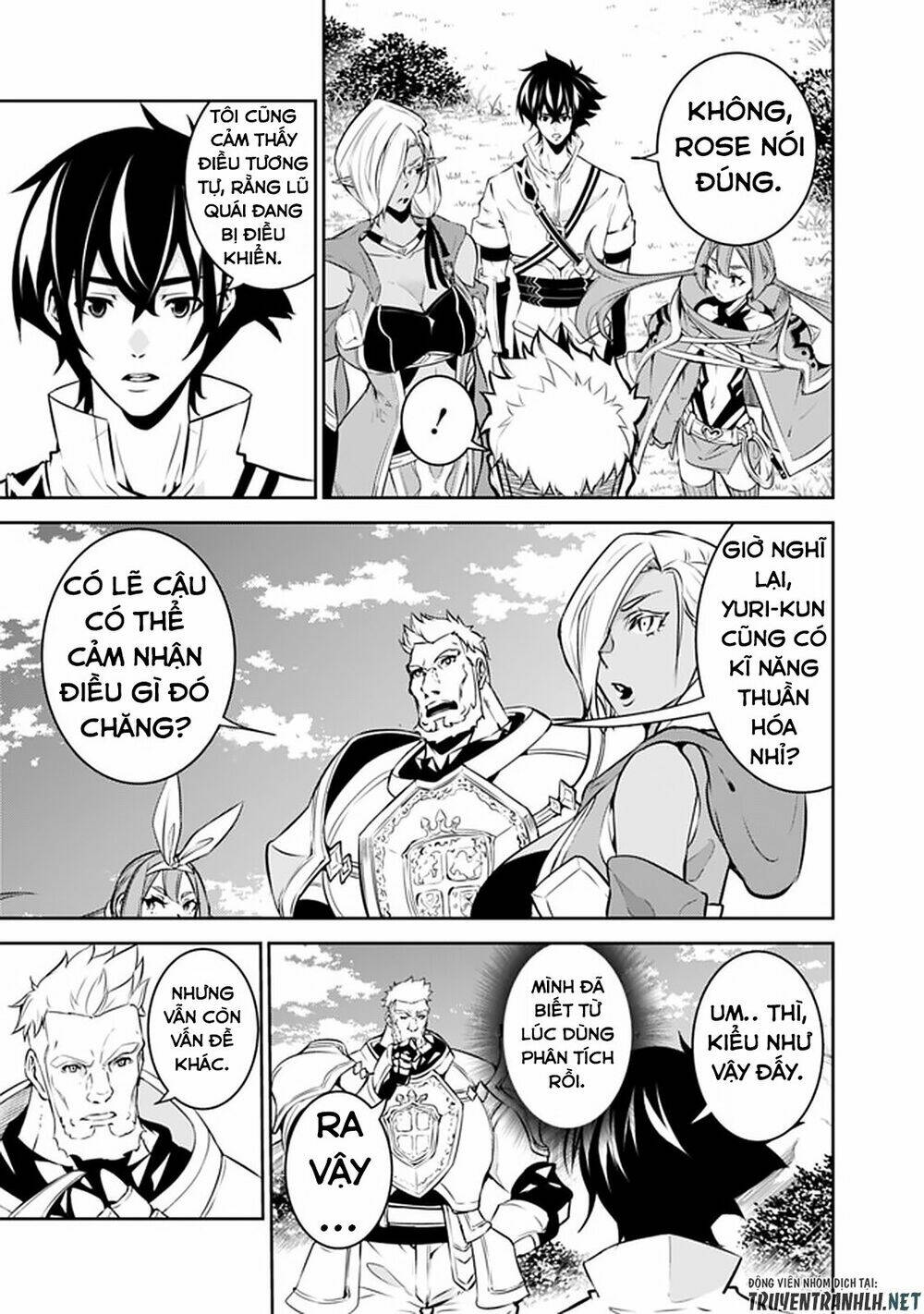 shijou saikyou no mahou kenshi, f rank boukensha ni tensei suru ~ kensei to matei, 2 tsu no zense om chapter 33 9