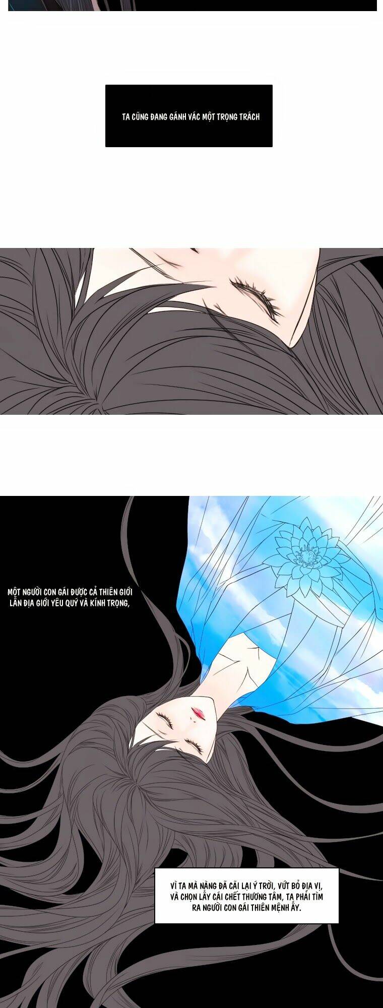 heavenly match chapter 5 15