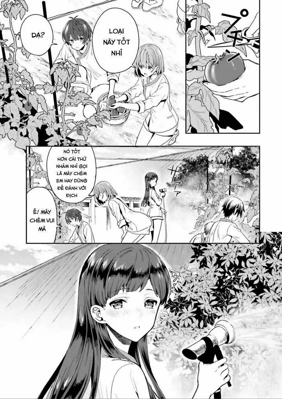 midarana kakyou ni su kuu mono chapter 3 18