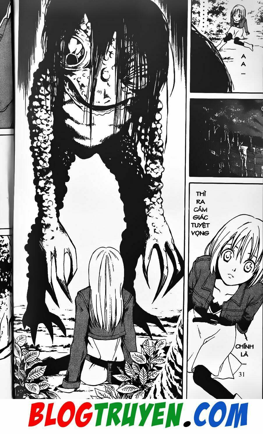 youkai doctor - bác sĩ ma giới chapter 0 29