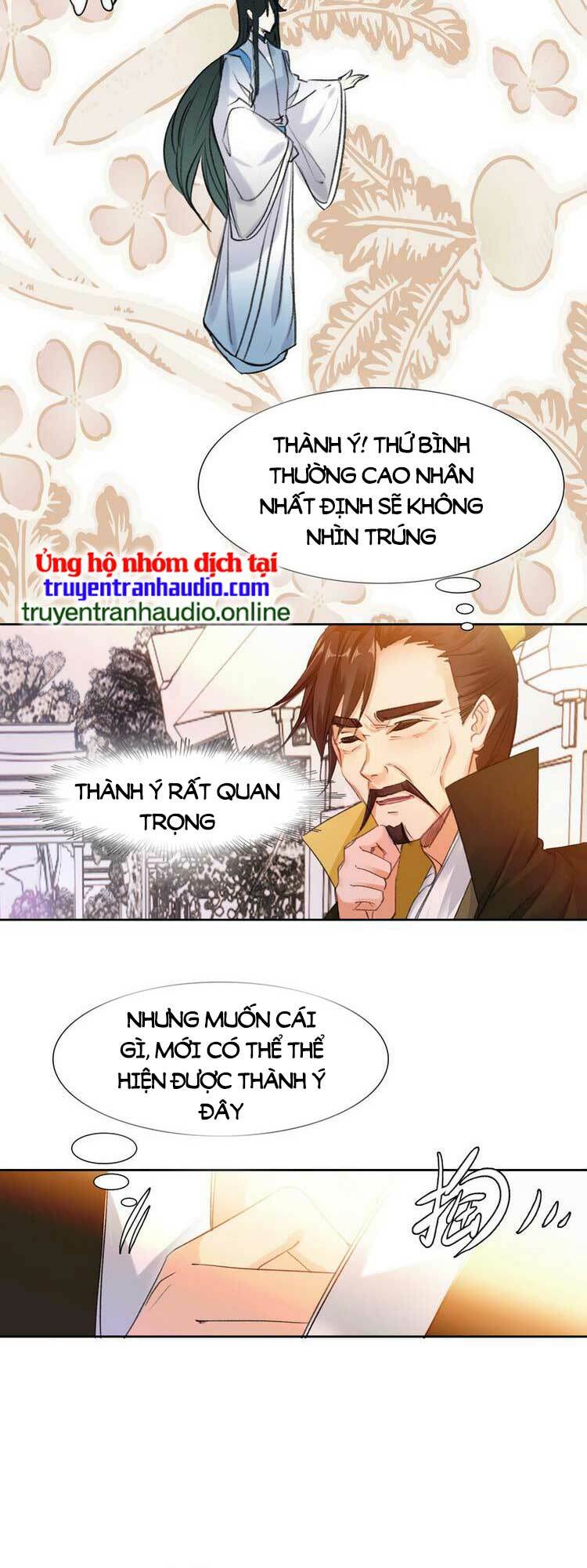ta đúng là cao thủ tuyệt thế chapter 17 7