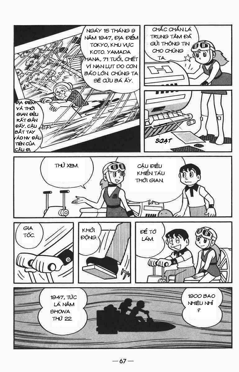 time patrol bon chapter 3 23