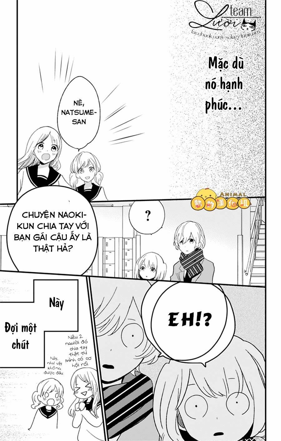 kimi wa nani mo shiranai chapter 7 10