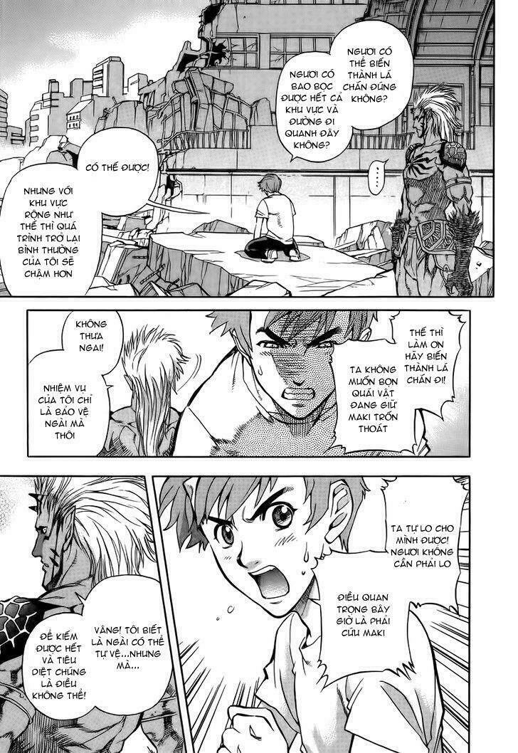 goumaden shutendouji chapter 12 19