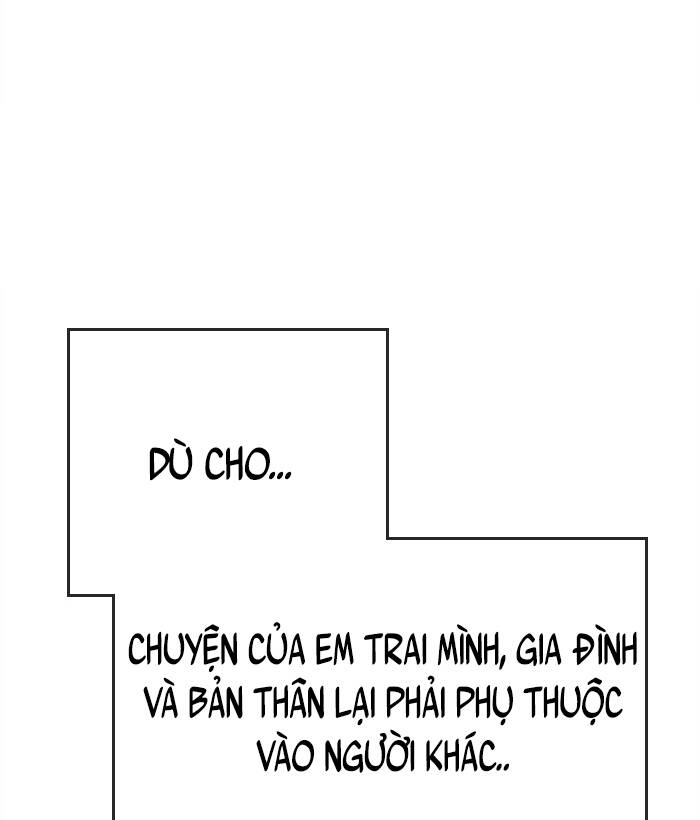 change (jinyuan) ss2 chapter 60 116