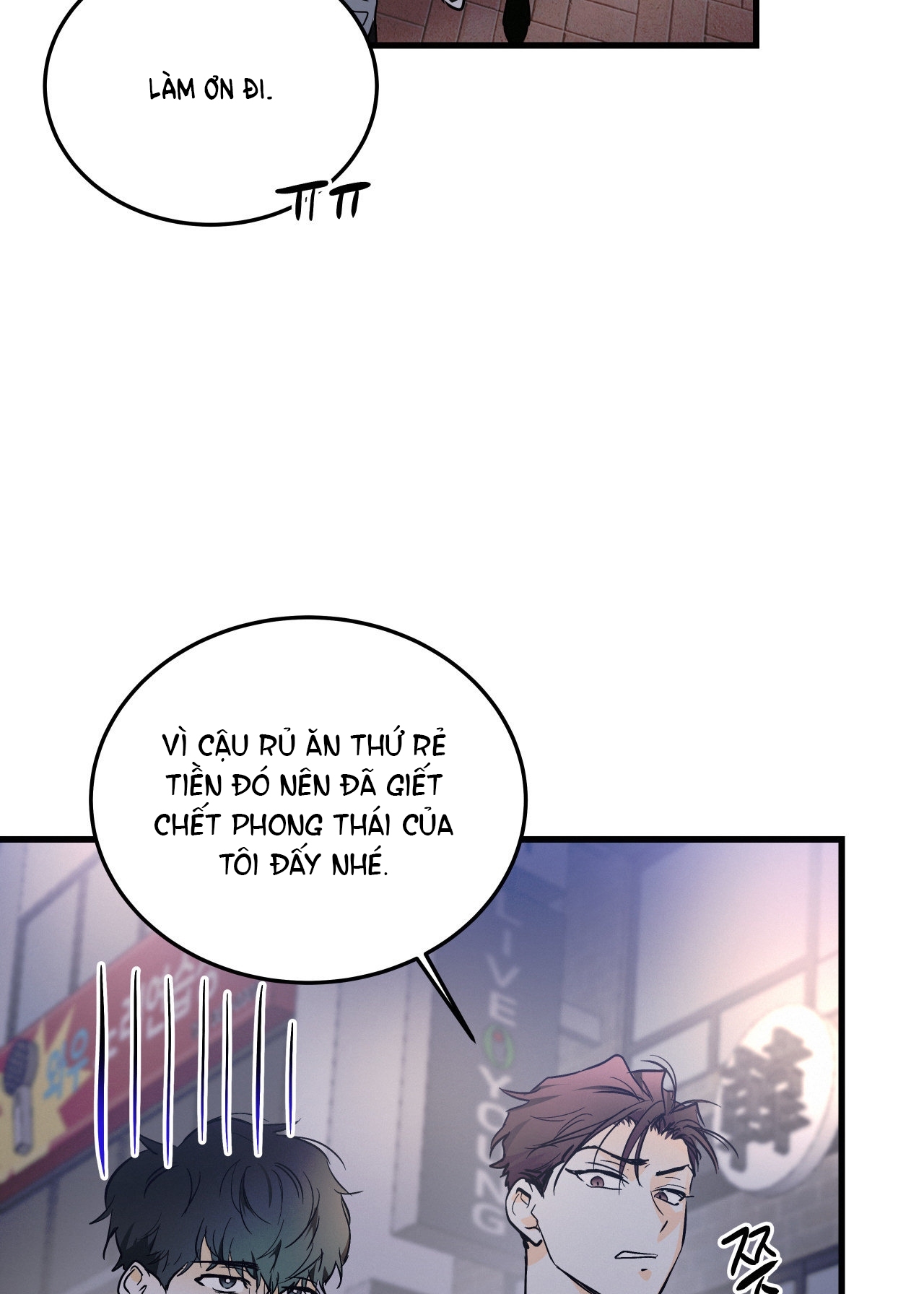 Lại Là Nói Dối chapter 11.2 - Trang 12