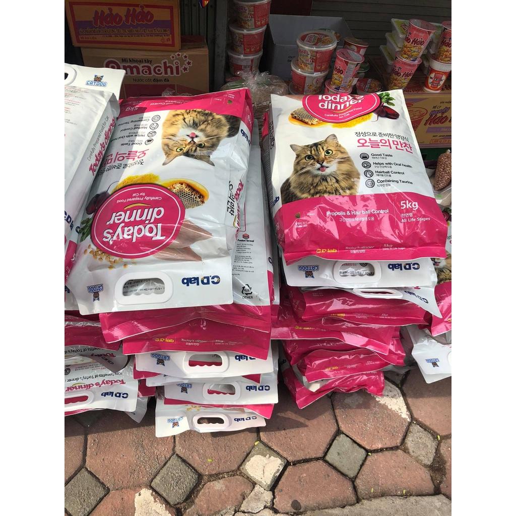 Thức ăn hạt cho mèo - TODAY'S DINNER thức ăn cho mèo 1KG