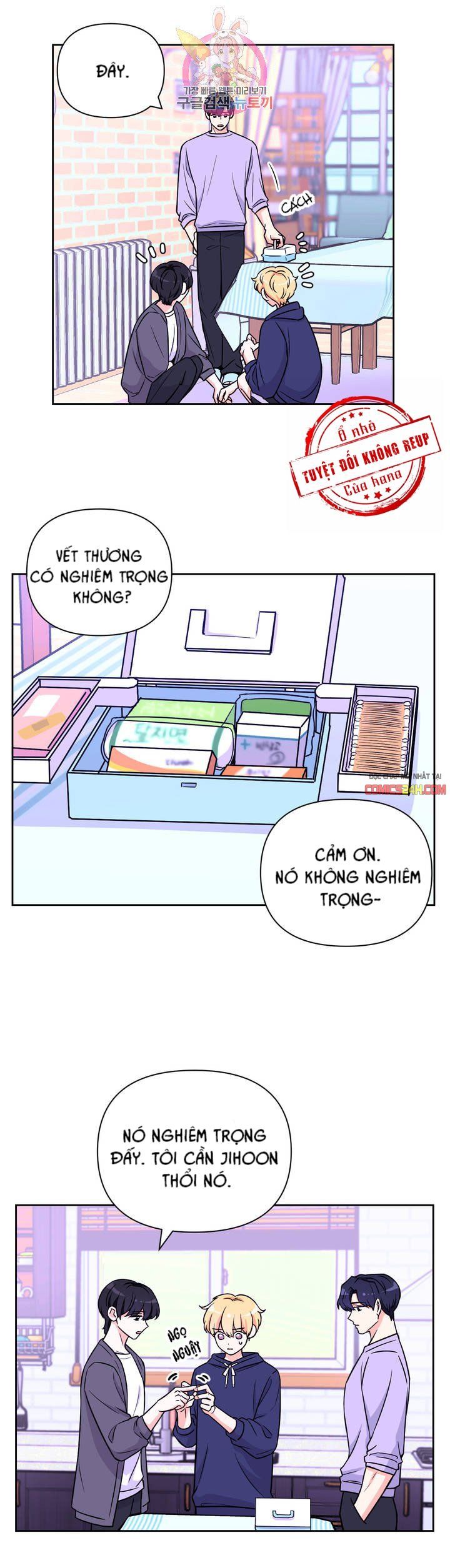 kinh nghiệm cảnh nóng chapter 41 19