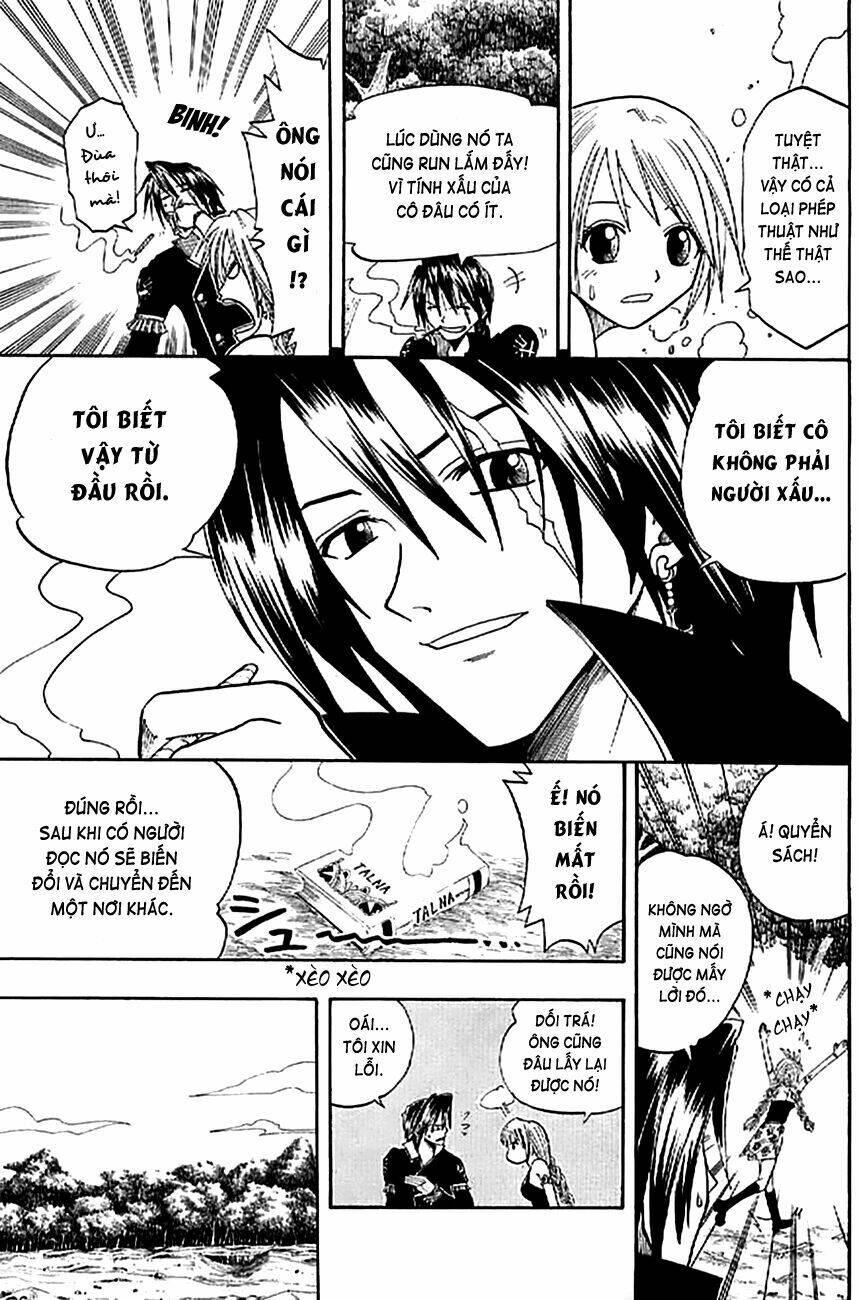 magic party chapter 0 33