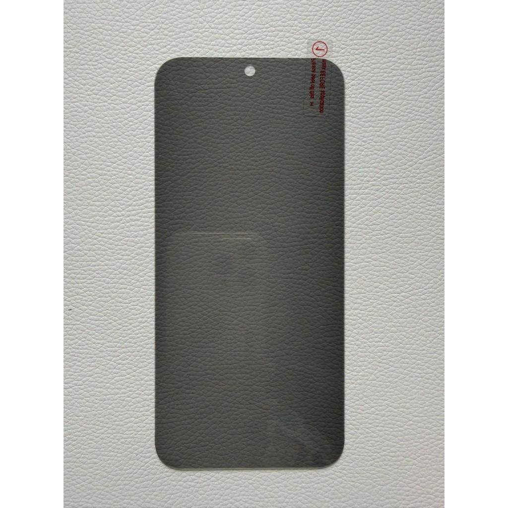 Kính cường lực OnePlus 15 CHỐNG NHÌN TRỘM