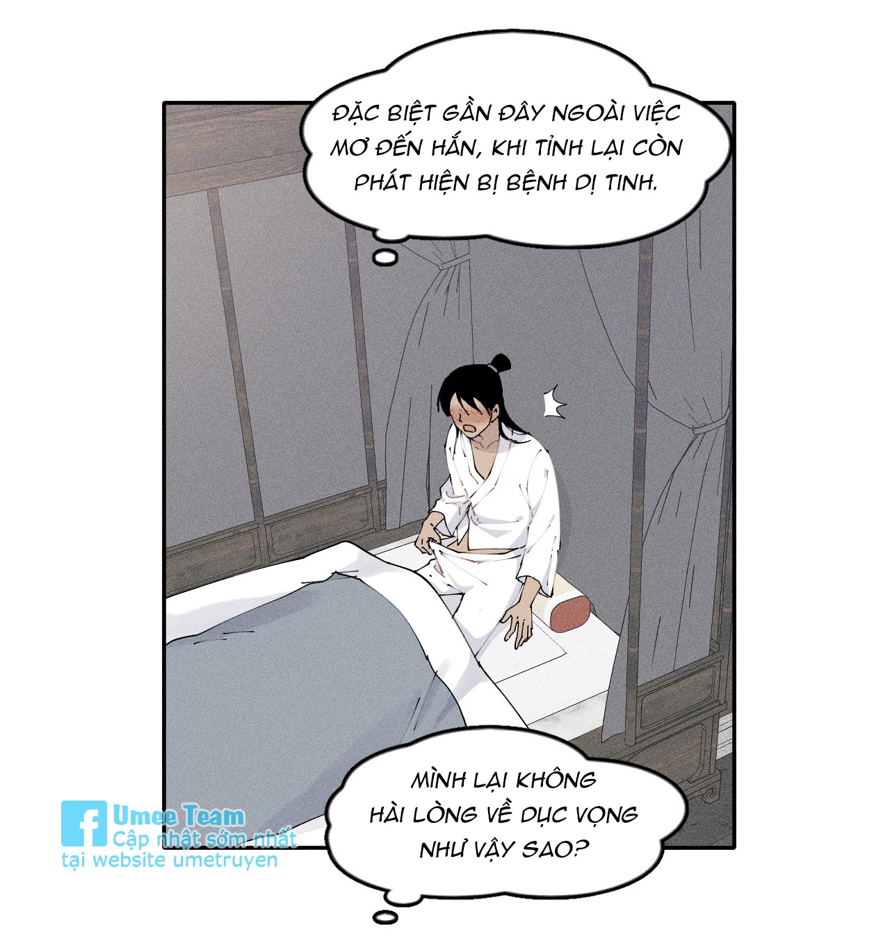 cổ phá chapter 1.1 24