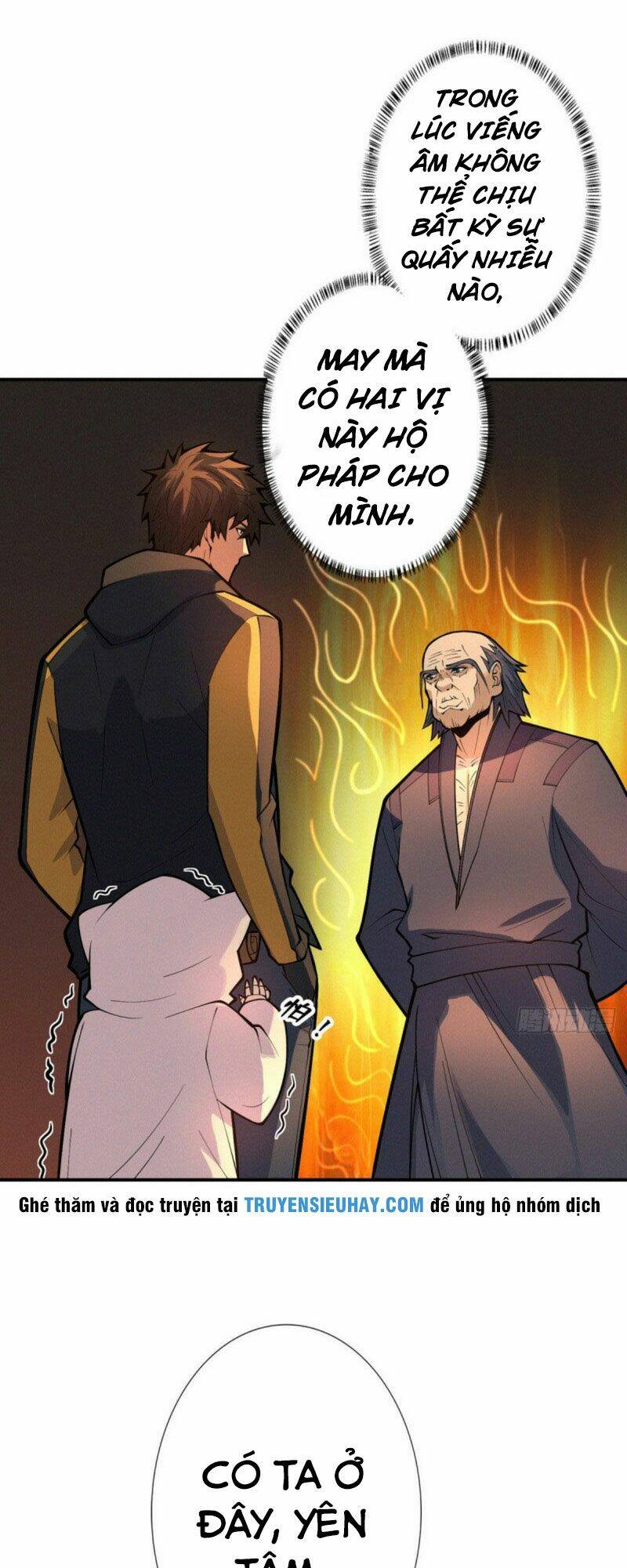 nơi này có yêu khí chapter 84 16