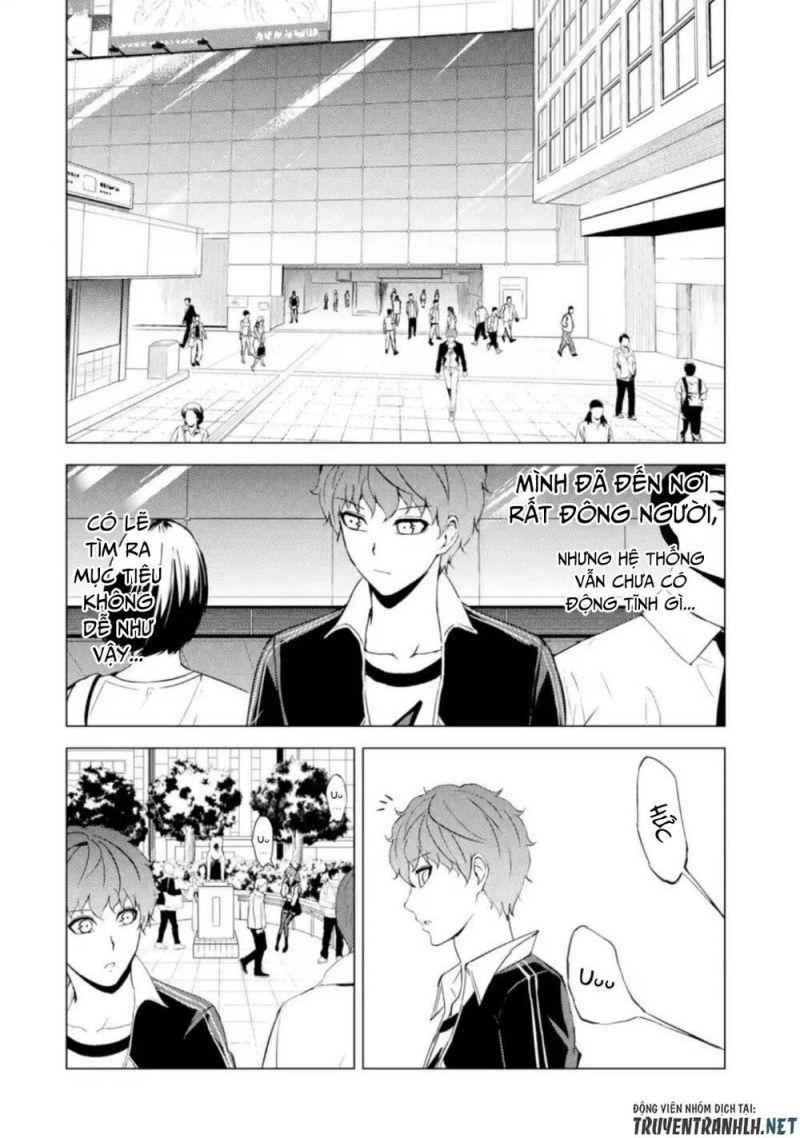 ore no genjitsu wa renai game?? ka to omottara inochigake no game datta chapter 45 10