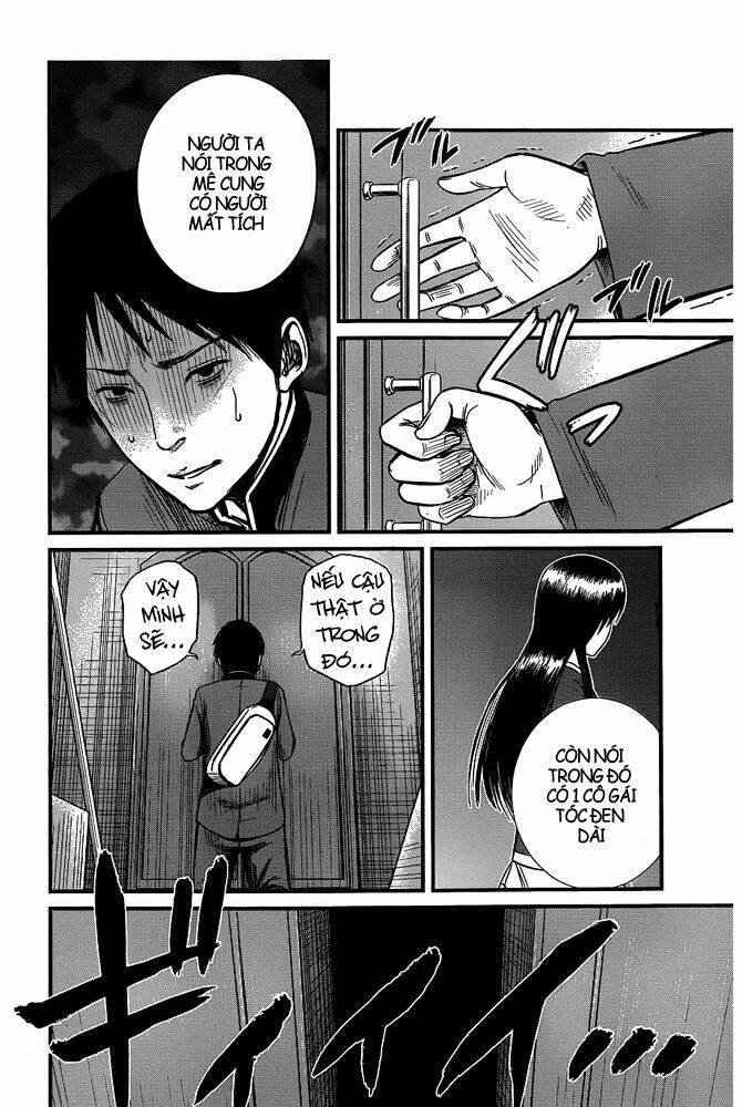 seishun rikon chapter 1 18