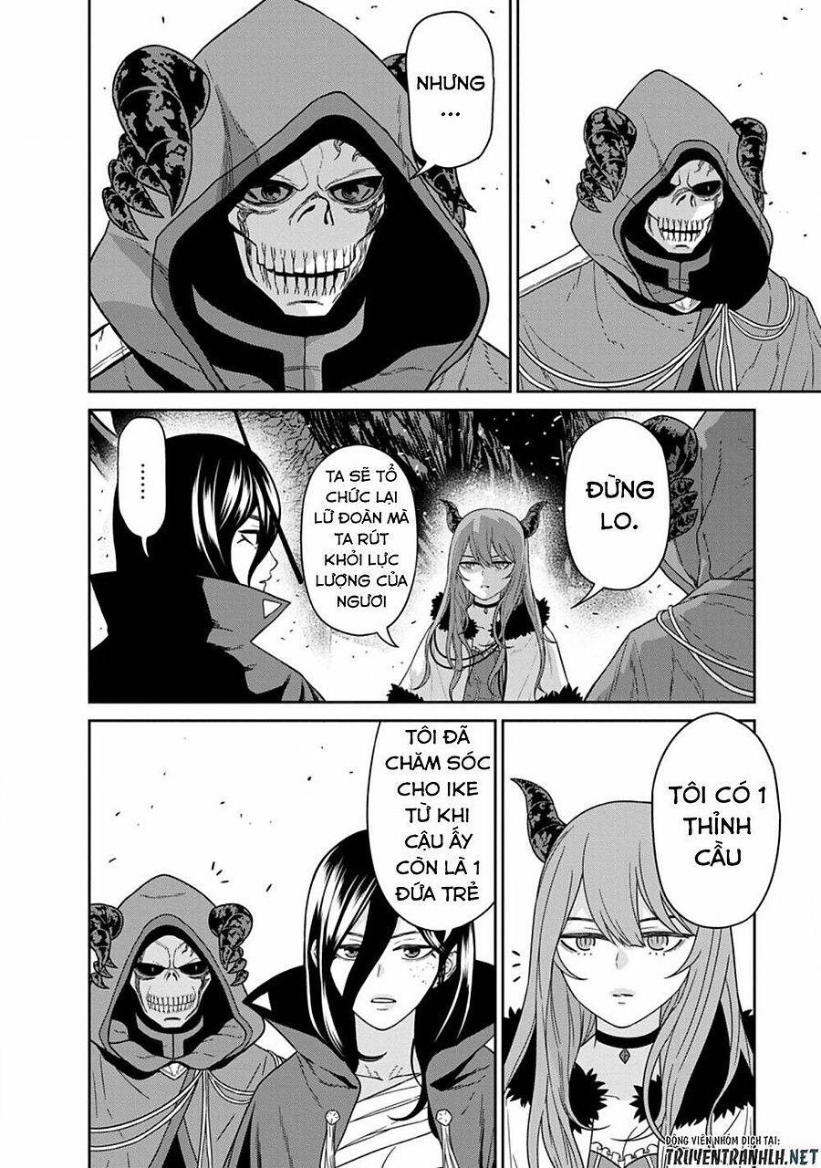 maou gun saikyou no majutsushi wa ningen datta chapter 19.1 12