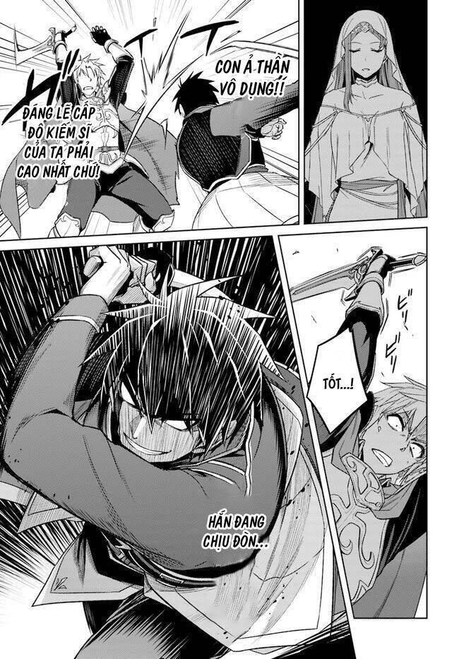 nidome no jinsei wo isekai de chapter 48.5 3