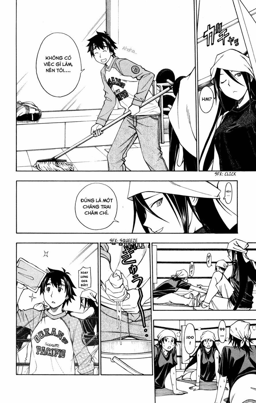 koko ga uwasa no el palacio chapter 31 6