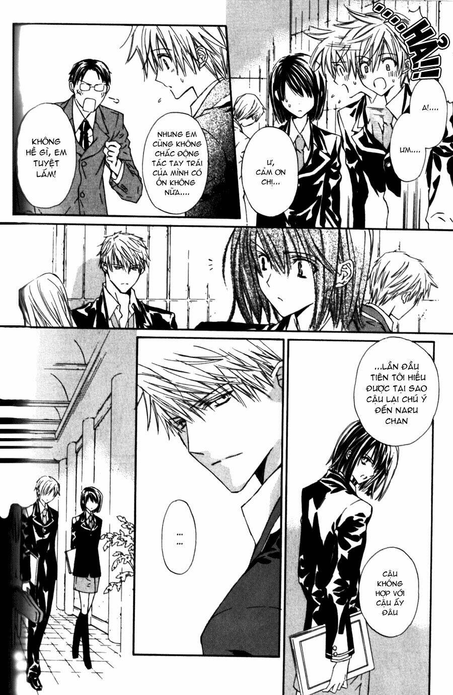 g-senjou no neko chapter 10 16