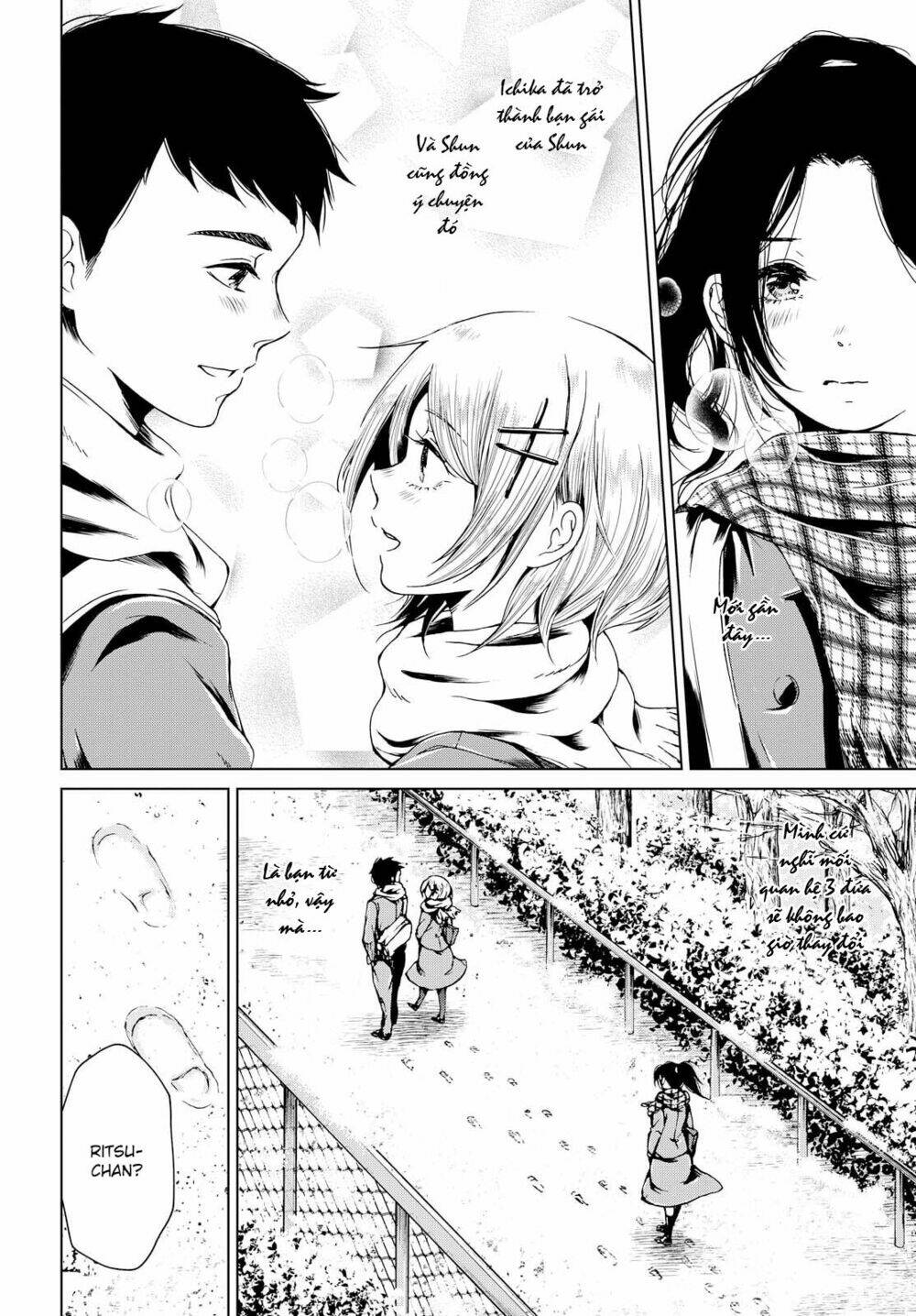 toumei na usui mizuiro ni chapter 1 7