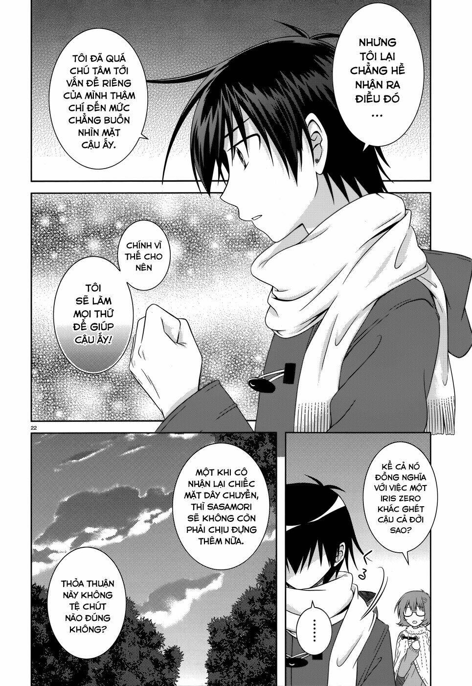 iris zero chapter 33 24