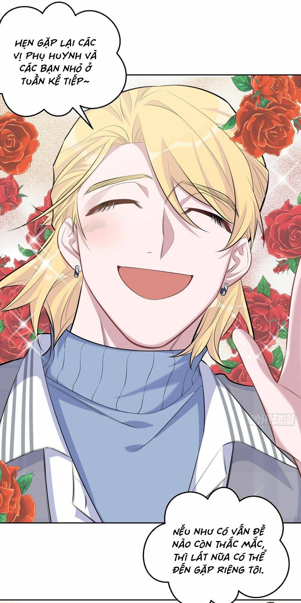 nhạc phụ đại nhân là lão bà chapter 76 17